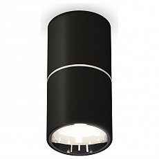 Накладной светильник ambrella light xs xs6302081